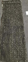 【碑刻释读】曲阜张家林碑刻与张姥姥传说（胜迹史料）.png