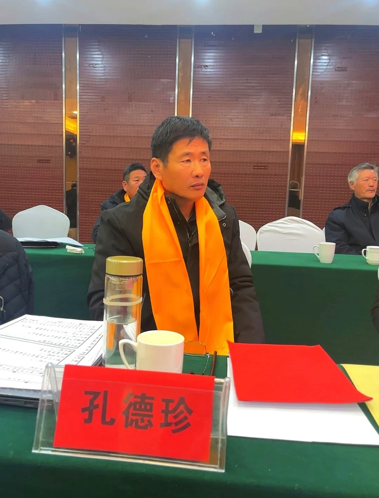 宁陵派第三支族宜协会首届会员代表会议暨宜新诸分支祭颁谱典礼 ...（谱牒资料）.jpg