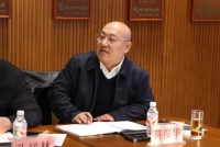 洙泗书院保护利用座谈会圆满召开（宗亲纪事）.jpg