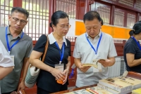 沧州市第四届谱牒收藏展在沧州文庙开幕（谱牒资料）.jpg