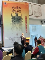 文化资料：第一章：根脉 当青铜鼎纹沉落水波， 竹简文脉在暗夜里行舟。 有人从《尧典》晨光中汲露（文化资料）.jpg