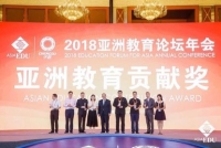 孔令涛：家族传承，六艺为本—解决家族传承难题的开拓者（文化资料）.jpg