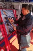 宗亲风采：尽善尽美的义工楷模——上海前卫软木制品厂董事长孔祥伟（人物史料）.jpg