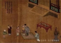 彼采艾兮，一日不见，如三岁兮——最美的艾长在《诗经》里（文化资料）.jpg