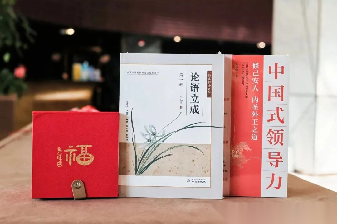 承文启新，聚力致远（文化资料）.png