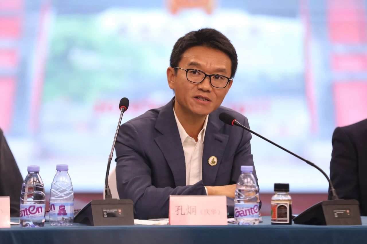 孔子世家谱工作交流座谈会在京召开 ...（谱牒资料）.jpg
