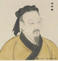 闵子的一生（文化资料）.jpg