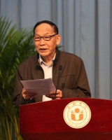 安徽孔子后裔联谊会孔祥云会长逝世（宗亲纪事）.jpg