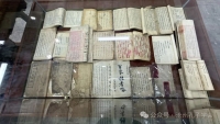 沧州市第四届谱牒收藏展在沧州文庙开幕（谱牒资料）.jpg