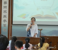 儒风润童心 开笔启新程——孔子学堂国学班举行开学典礼（文化资料）.jpg
