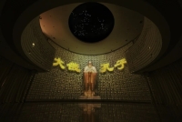 来曲阜，探寻《太平年》里的千年儒风（文化资料）.jpg