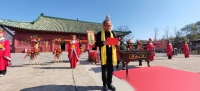 商丘归德府文庙祭孔典礼暨宁陵派第三支商柘分支颁谱仪式（祭祀纪事）.png