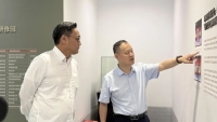 孔垂长先生参访贵阳孔学堂，在“文明书院会讲”和东亚儒学对话成果发布会上致辞（文化资料）.jpg