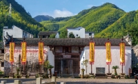 文化中国行·长江之歌｜榉溪孔氏家庙如何被重新发现？（胜迹史料）.jpg