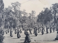 至圣庙礼学条规（文化资料）.jpg