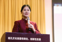 半部论语治天下，密钥开篇三句话——纪儒商会读《论语》分享会（宗亲纪事）.png