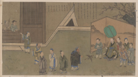 重温孔子圣迹图 弘扬孔子精神（文化资料）.png