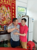 血脉相连情更浓 宗亲携手传文脉（文化资料）.jpg