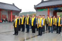 乙巳年公祭孔子祭文  孔繁国恭读      转自 孔子文化园（祭祀纪事）.png