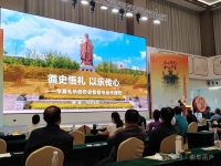 文化资料：第一章：根脉 当青铜鼎纹沉落水波， 竹简文脉在暗夜里行舟。 有人从《尧典》晨光中汲露（文化资料）.jpg