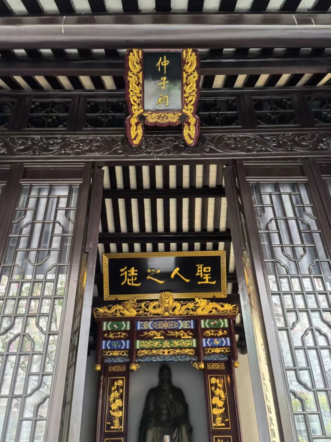 圣贤后裔齐聚问津书院　共探“问津文化” ...（文化资料）.jpg