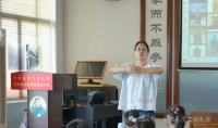 儒风润童心 开笔启新程——孔子学堂国学班举行开学典礼（文化资料）.jpg