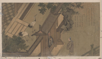 重温孔子圣迹图 弘扬孔子精神（文化资料）.png