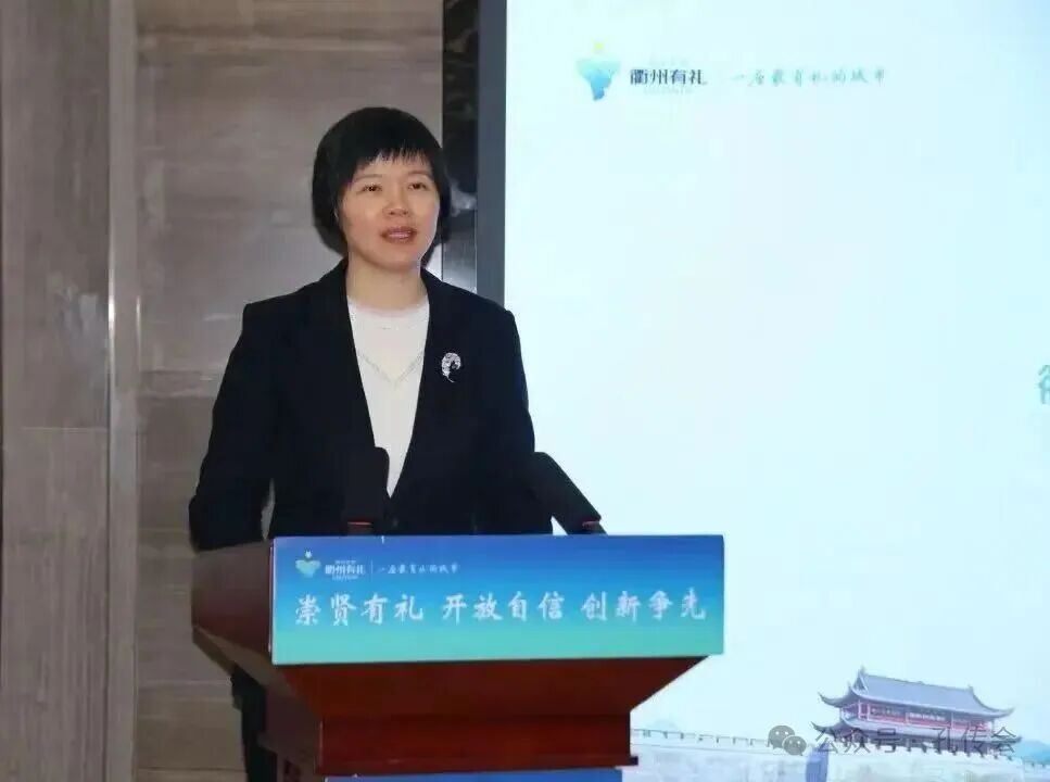 孔令立副会长率队出席《孔子后裔在浙江》再版发布会 ...（文化资料）.jpg