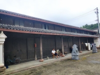 谱牒资料：象山孔氏宗祠，始建于光绪十年(1884年)该支属慈溪派荘桥支，兴琏公三兄弟始迁象山墙（谱牒资料）.jpg