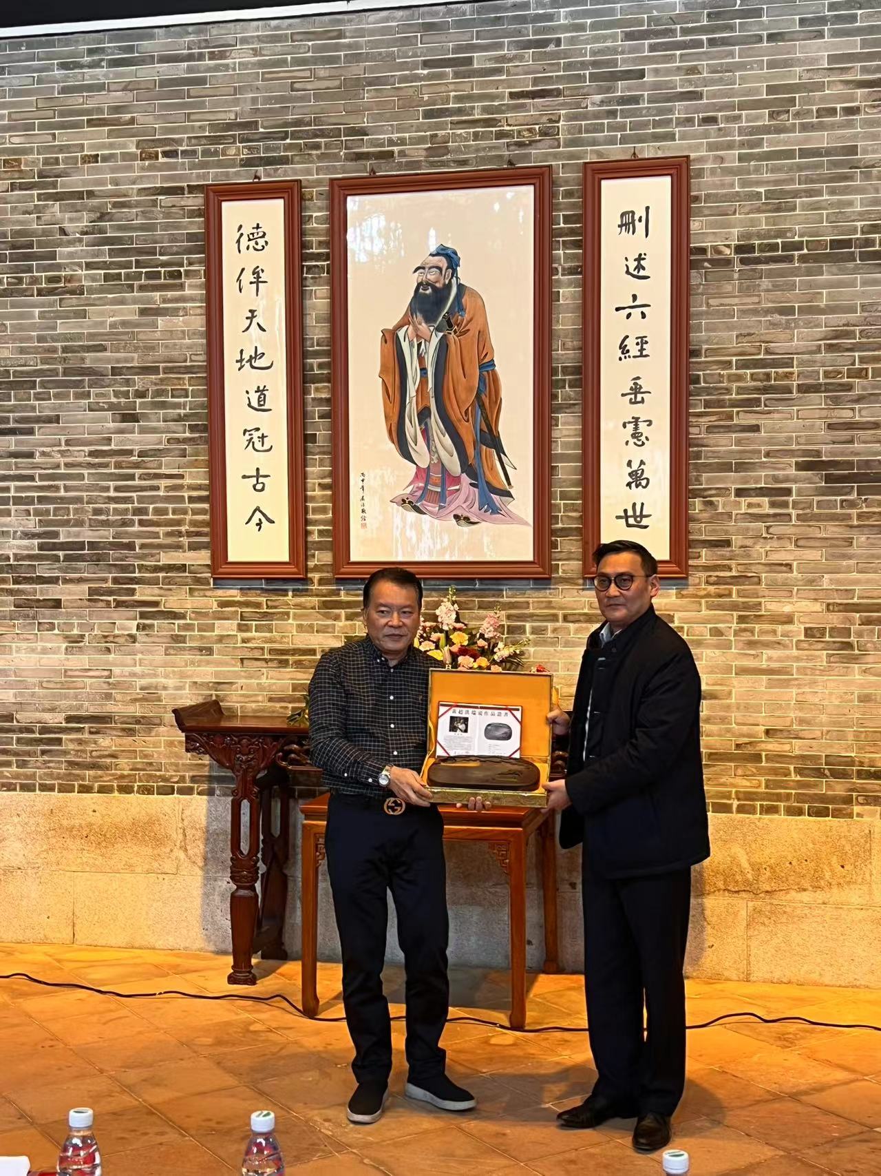 垂长宗主参拜广州小龙房孔氏宗祠与广东宗亲代表座谈 ... ... ... ...（宗亲纪事）.jpg