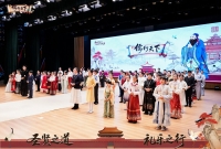 “儒行天下”儒家经典诵读实践展示活动在日照举行（文化资料）.jpg