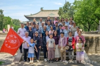 踏古寻韵承文脉 游学笃行续儒风（文化资料）.jpg