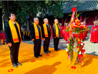 孔垂长主祭尼山春季祭孔和清明节孔林家祭（祭祀纪事）.png