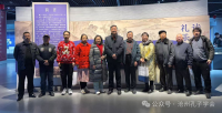 沧州孔子学会参观“诗韵千年·礼乐迎春”诗经古籍特展（文化资料）.png
