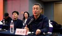 商丘：殷商之源与孔子世家学术研讨会（文化资料）.jpg
