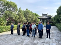 2024||孔子世家宁陵派第三支族人代表拜谒文雅台、微子祠（文化资料）.jpg