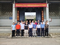 孔令玉会长赴广东考察调研并座谈交流（宗亲纪事）.jpg
