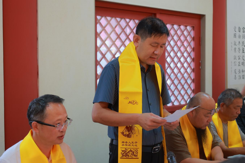 孔子后裔鲁城户宗亲首期联谊会成功举行（宗亲纪事）.png