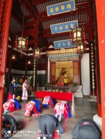 疫情期  上海孔氏（文化资料）.jpg