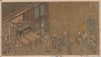 孔子圣迹图（文化资料）.jpg