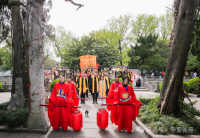 2025乙巳年上海清明祭孔大典在嘉定孔庙顺利举行（祭祀纪事）.png