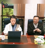 中国传统文化促进会孔子文化传承工作委员会参访岳麓书院（文化资料）.jpg