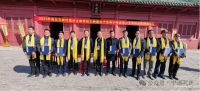 商丘归德府文庙祭孔典礼暨宁陵派第三支商柘分支颁谱仪式（祭祀纪事）.png