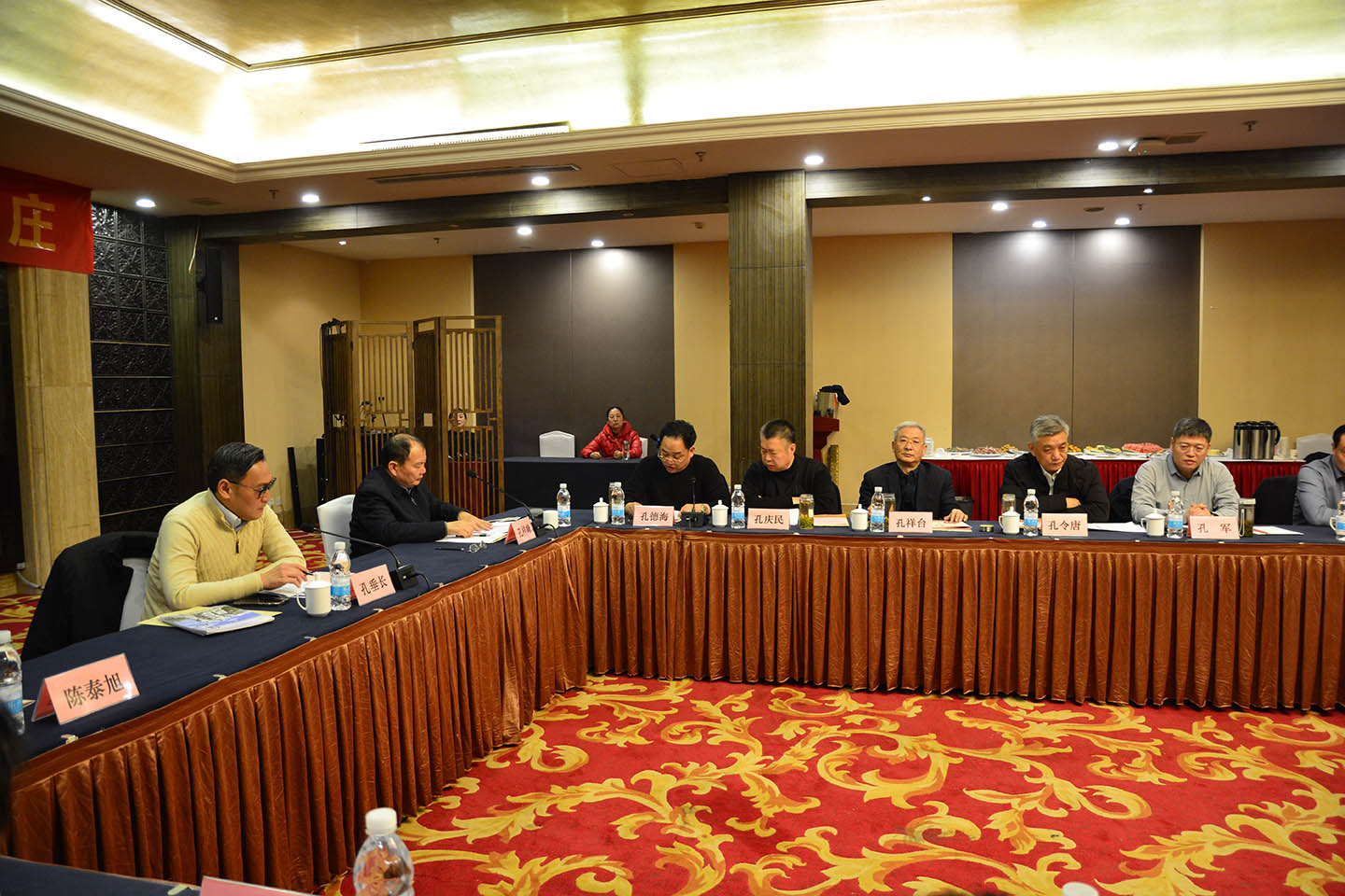 垂长宗主访问山东枣庄与宗亲座谈（宗亲纪事）.jpg