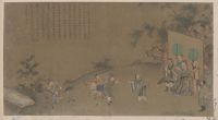 重温孔子圣迹图 弘扬孔子精神（文化资料）.png