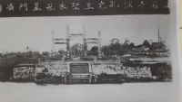 孔子衣冠冢（文化资料）.jpg