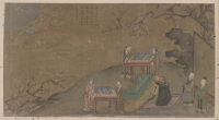 重温孔子圣迹图 弘扬孔子精神（文化资料）.png