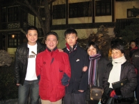 上海孔氏二十年前（文化资料）.jpg