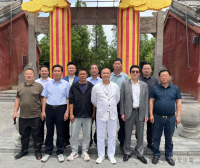 中国传统文化促进会孔子文化传承工作委员会赴安徽淮南蚌埠等地开展文化交流活动（文化资料）.png