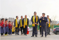 垂长宗主浙江行：访东南邹鲁 绘家谱新章（谱牒资料）.png
